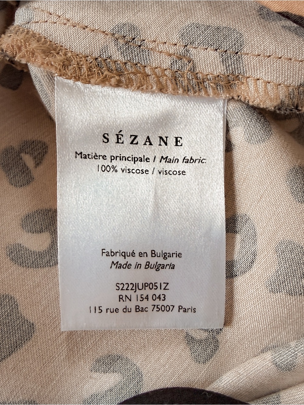 Sezane Sandy Skirt Leopard - Size 12 - Picture 5 of 8